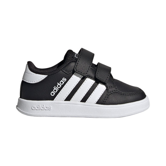 Adidas Breaknet I